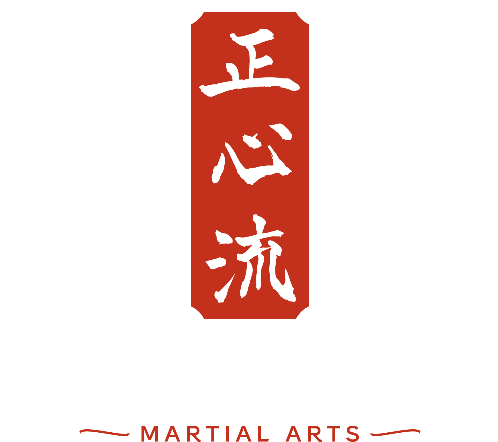 Shoshin Ryu Logo