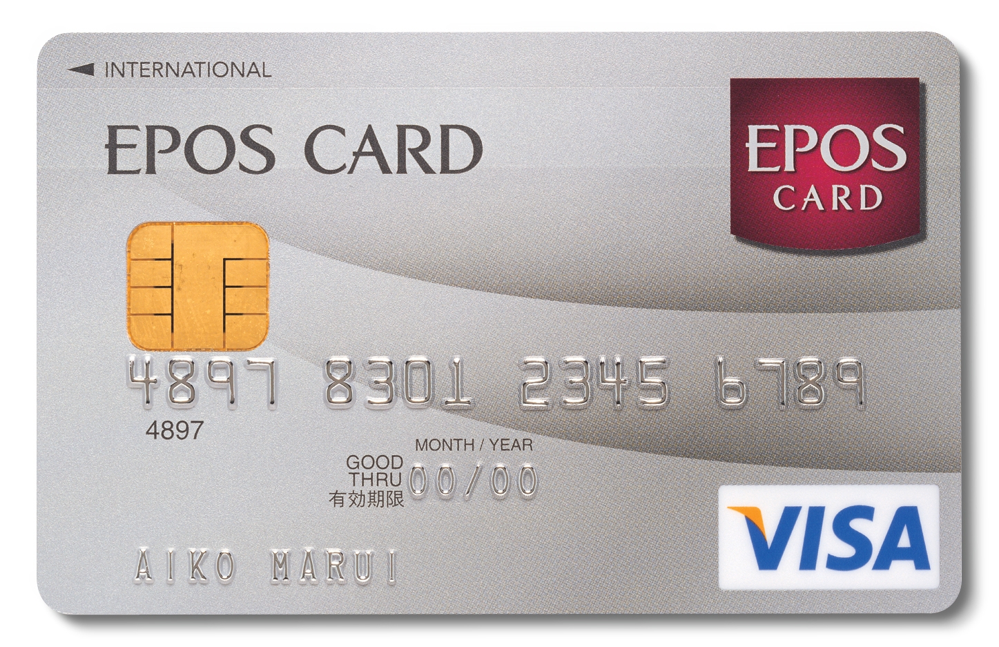 子どもがいるファミリーにおすすめのapple Payで使えるクレジットカード