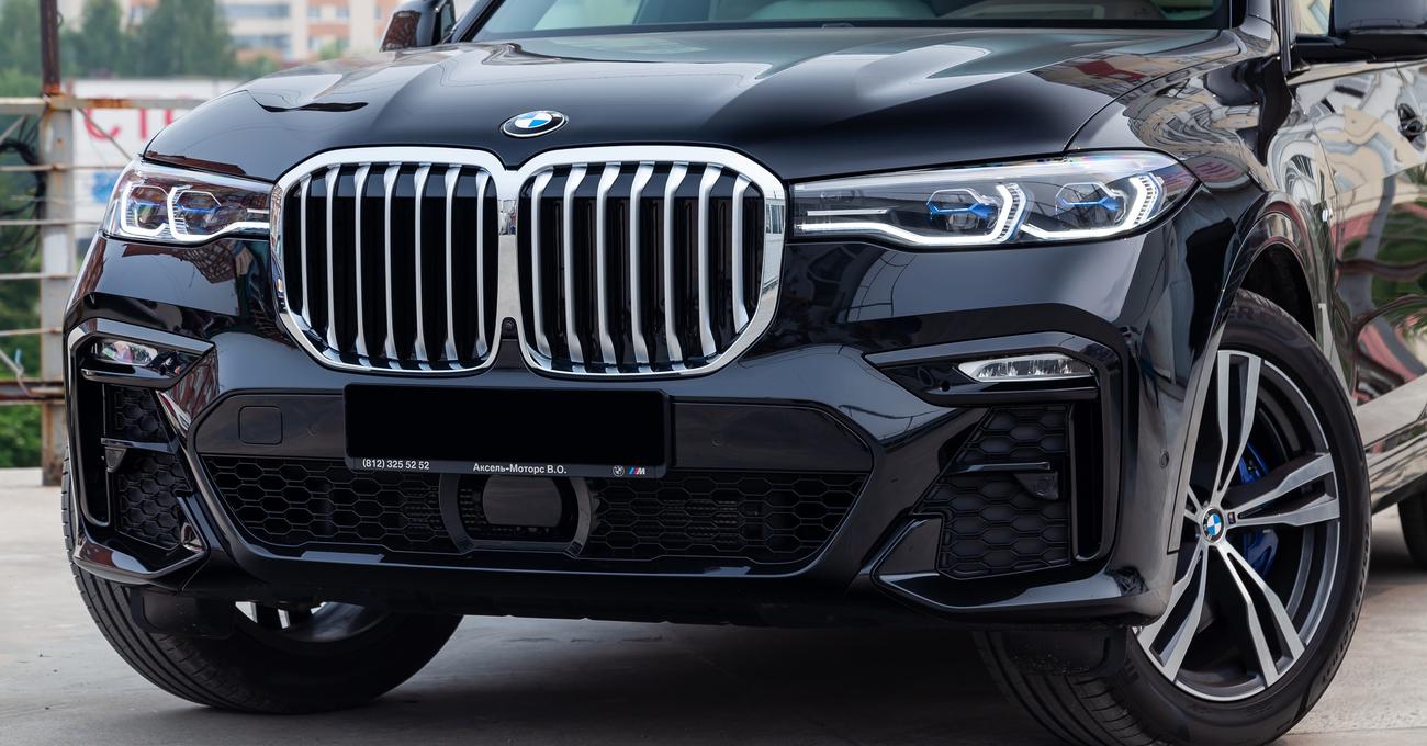 Best Year BMW X7 | CarShtuff