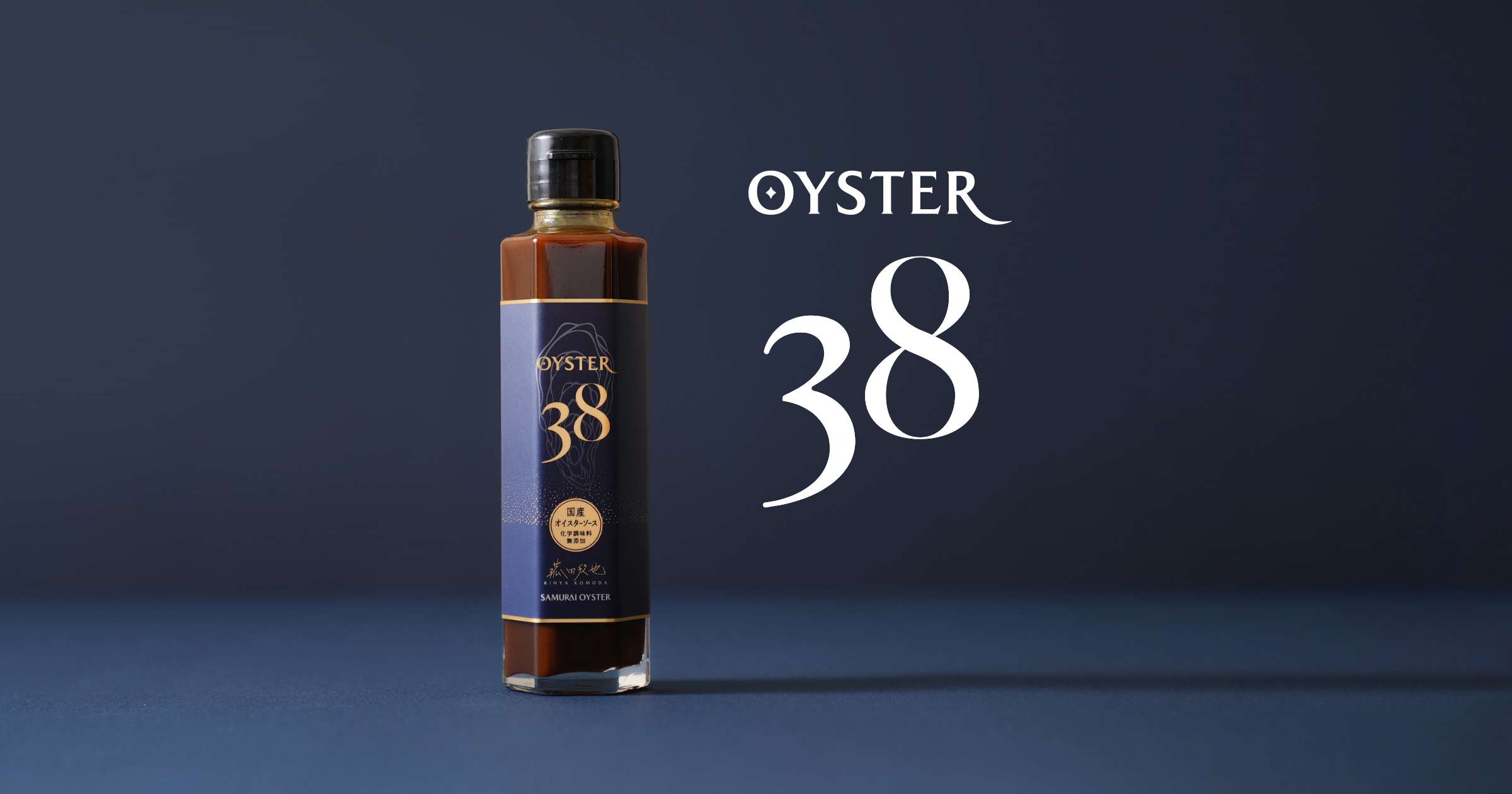 Oyster38