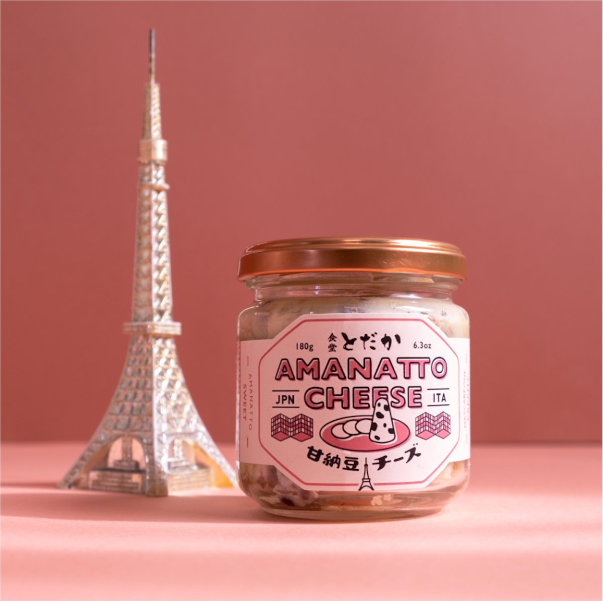 予約2年待ちの人気店「食堂とだか」のECサイトオープン！ 第一弾商品として、名物「甘納豆チーズ」がいよいよ販売開始