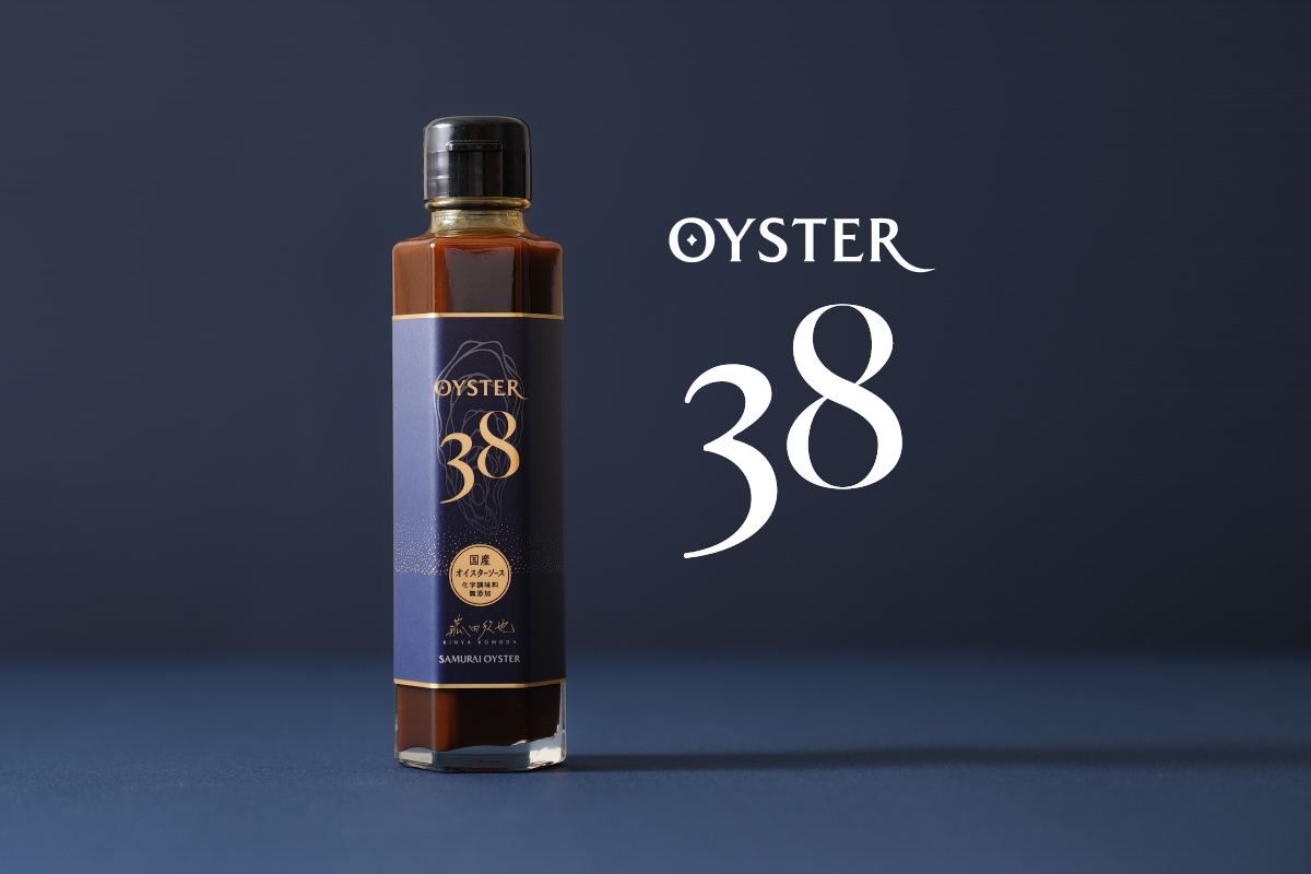 日本テレビ「King ＆ Princeる。」Oyster38を使用いただきました。