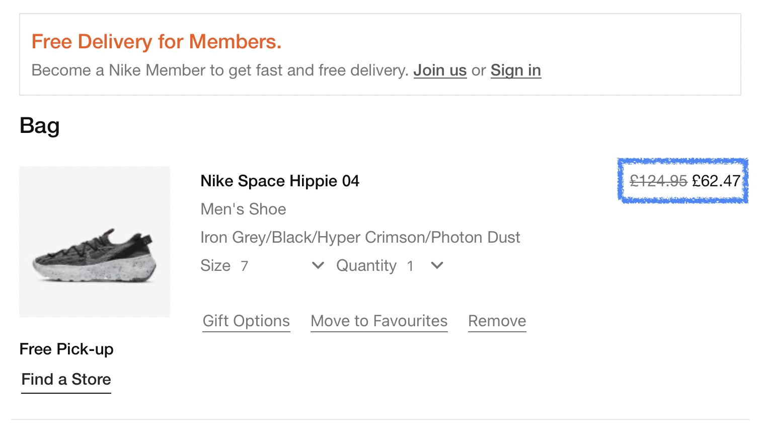 فكرة استراتيجية تسويق بيع بالتجزئة