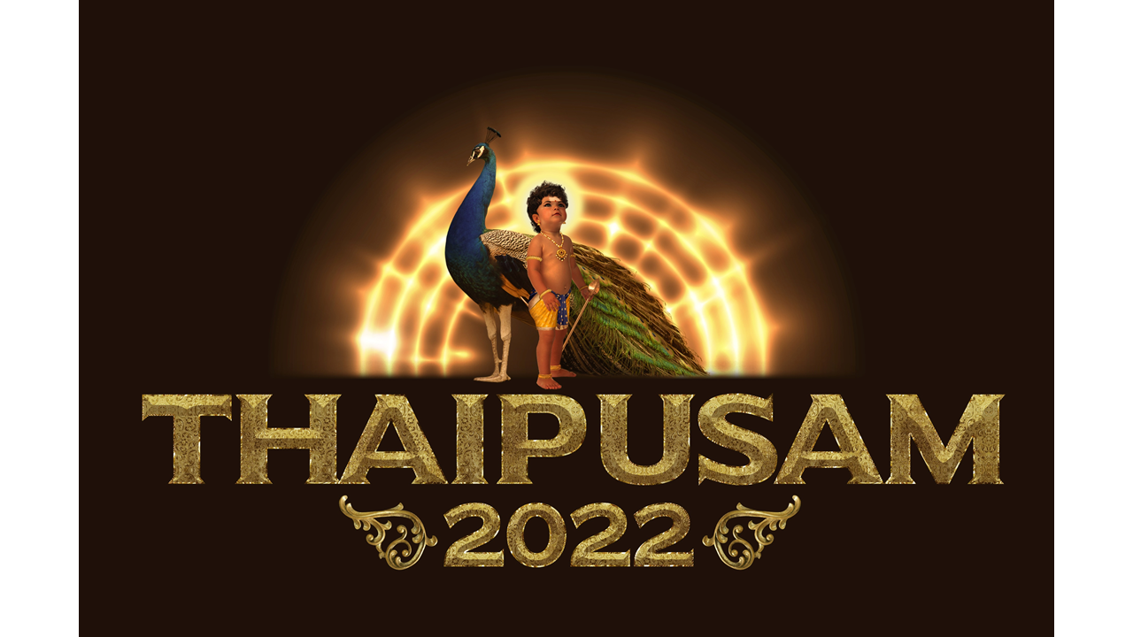 Stream live Thaipusam coverage on Astro Ulagam on 17 & 18 Jan