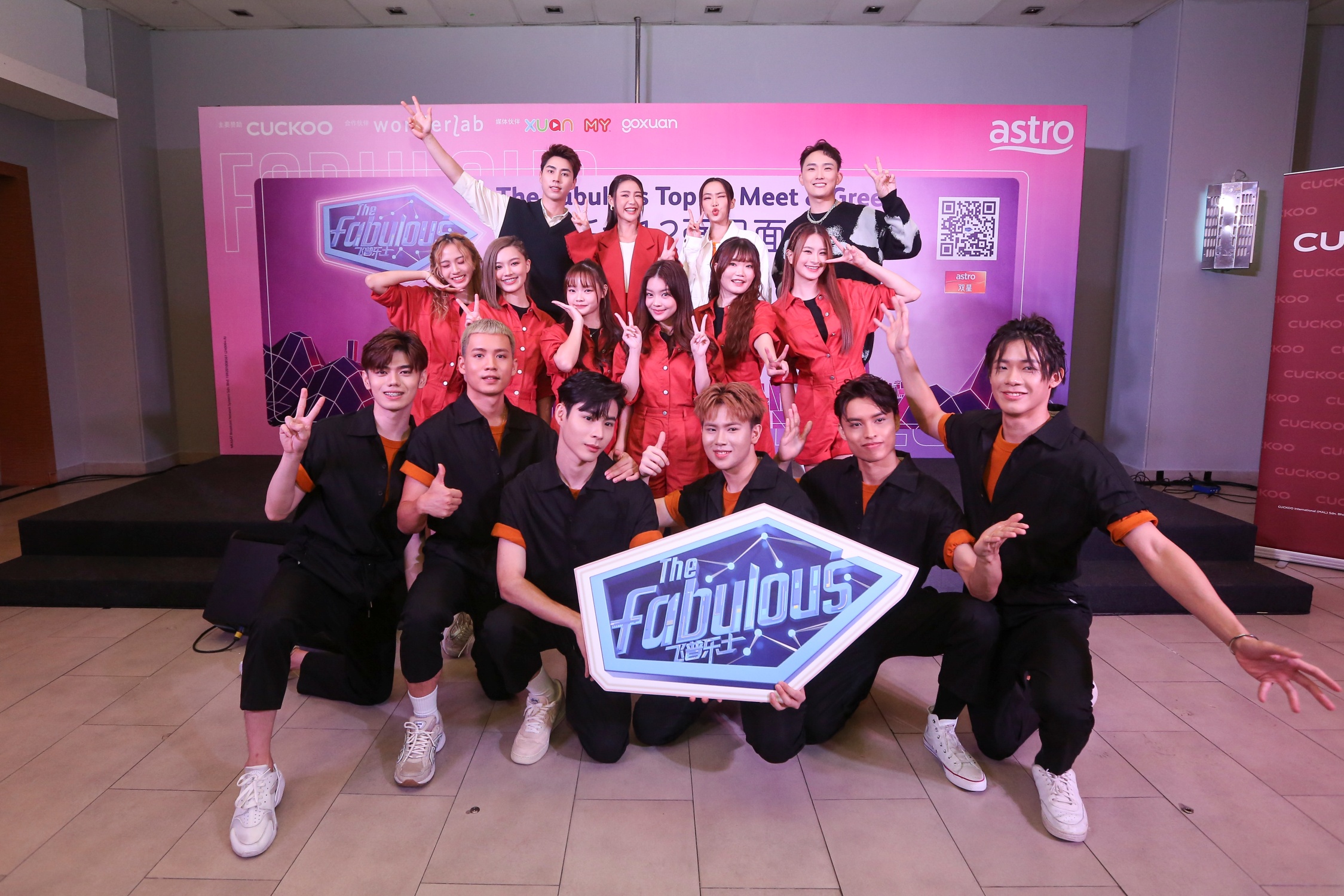 全马首个观察类真人秀《The Fabulous》7月2日Astro双星登场! 12名 ‘飞普乐士’首度亮相,载歌载舞展现歌舞全能才艺魅力 ...