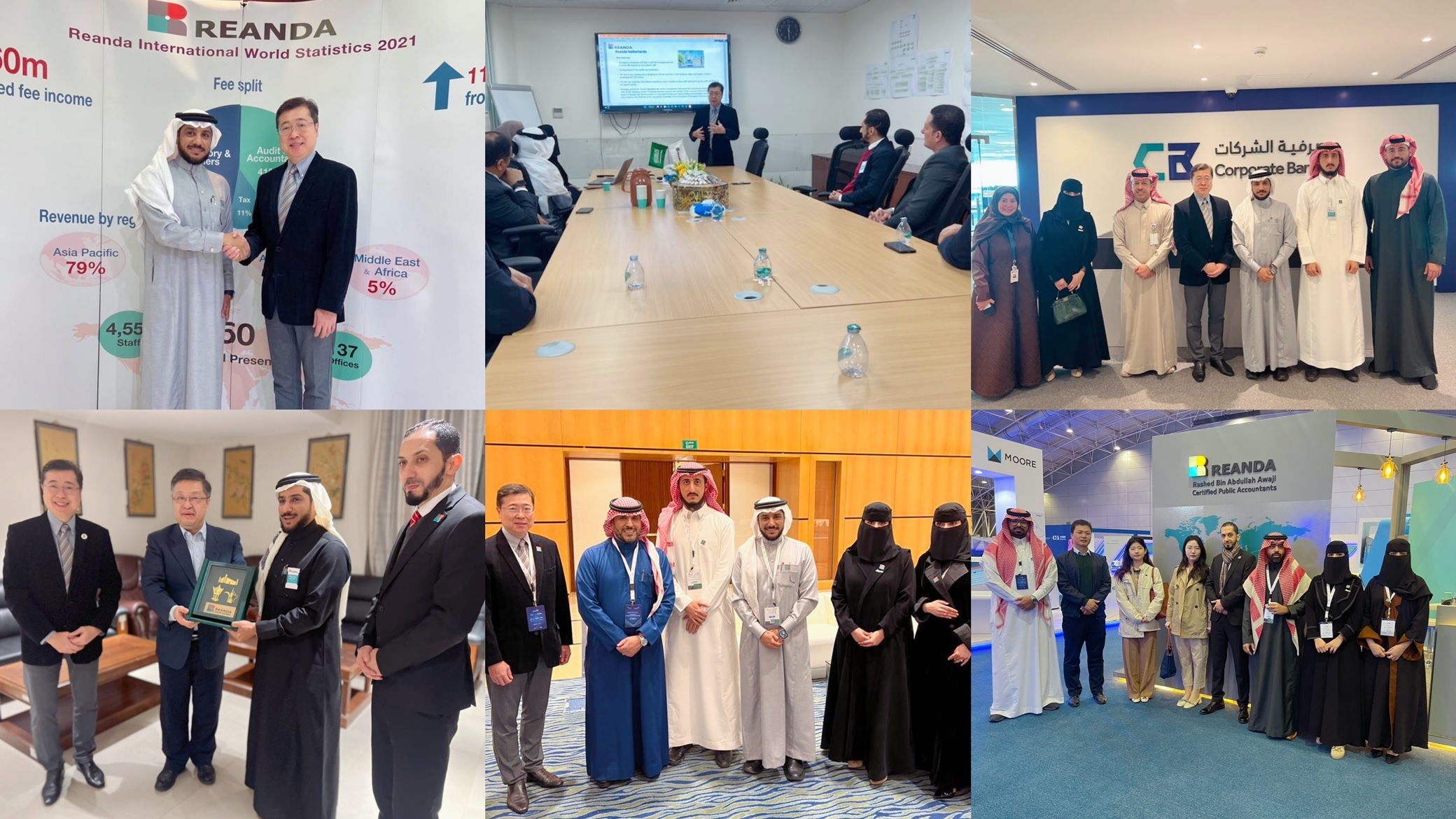 Reanda International News CEO Of Reanda International Visited Saudi Reanda International News CEO Of Reanda International Visited Saudi