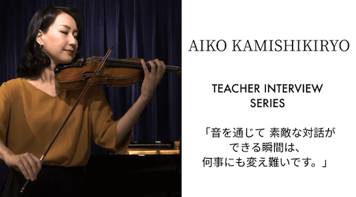 リアル解説 子供に 音大に行きたい と言われたら 音大でやれること やれないこと Phonim