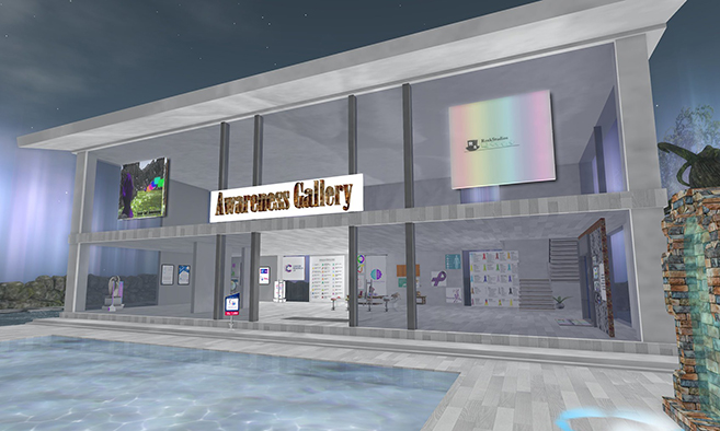 Awareness Gallery