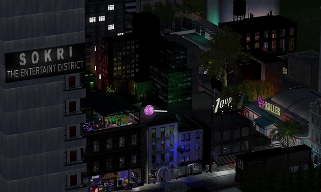 The Entertainment District