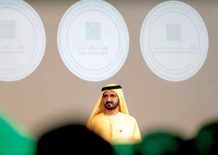 DUBAI LAUNCHES SECURITY INDUSTRY REGULATORY AGENCY