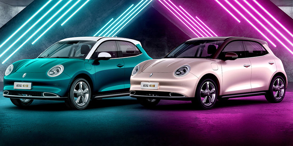 Great Wall Motor presents next ORA BEV - electrive.com