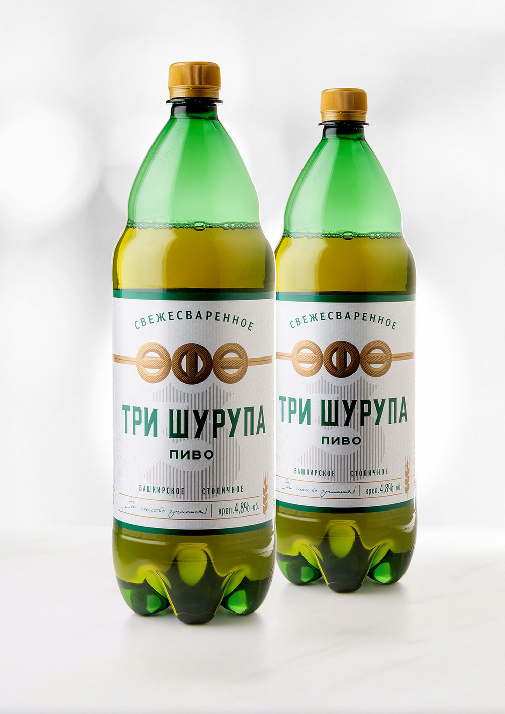 пивные уфа. три шурупа уфа пиво. крафтовое пиво уфа. эфес пиво уфа завод. пивные уфа.