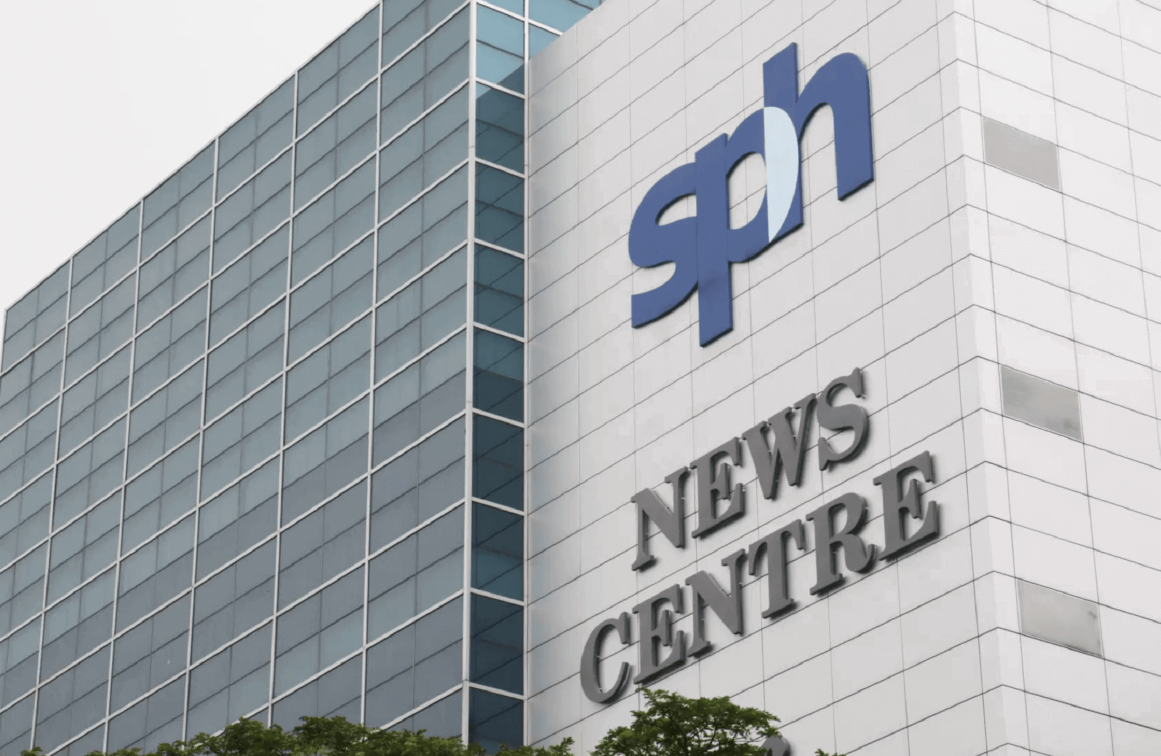 image of singapore press holdings headquarters