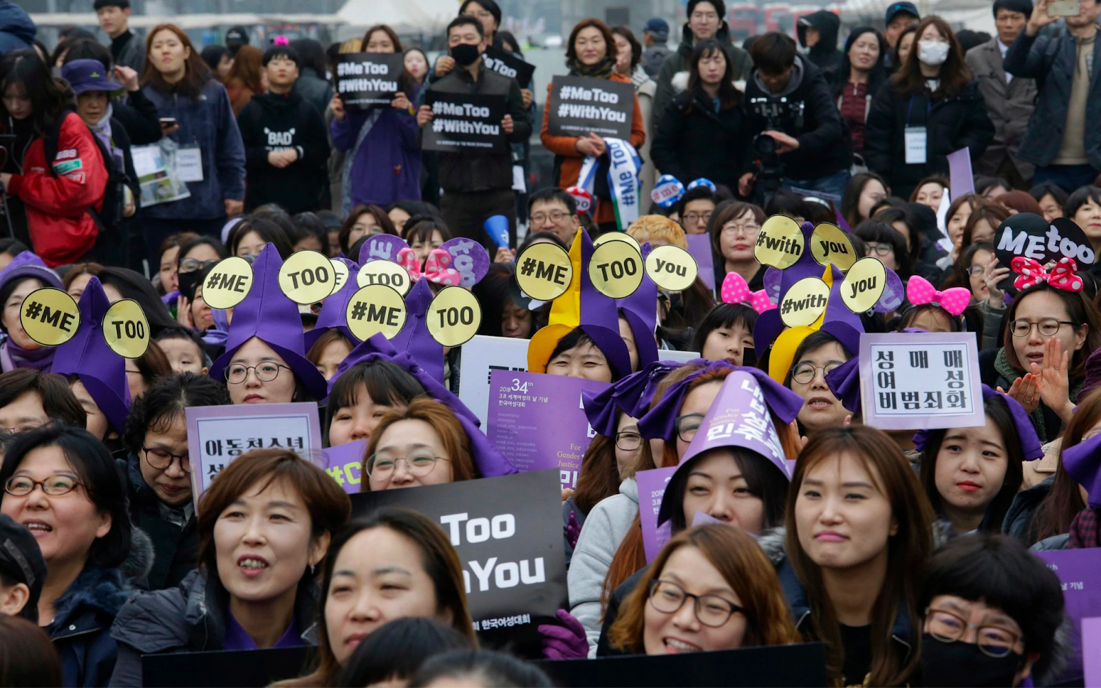 From Rage to Resilience: The Story of 4B and Women's Liberation in ...