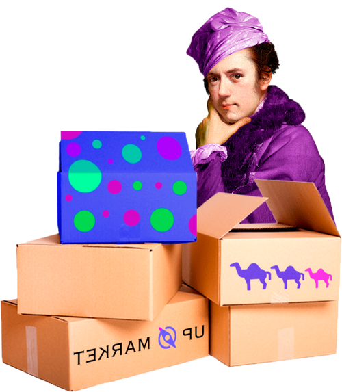 Подарки