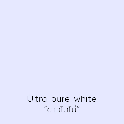 Ultra pure white