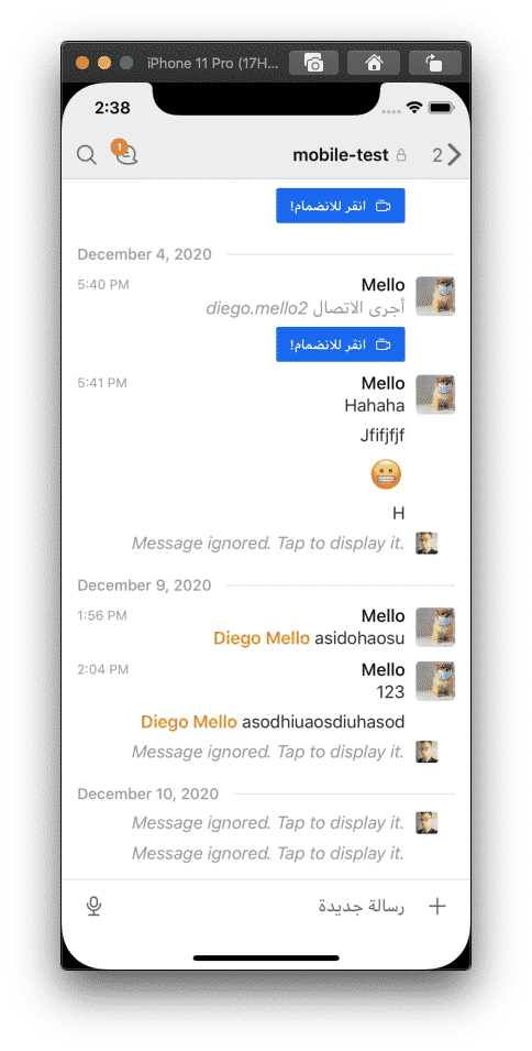 Rocket.Chat Mobile 4.13.0