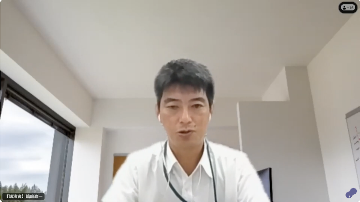 ご挨拶 嶋崎 政一 文部科学省研究振興局参事官(情報担当)