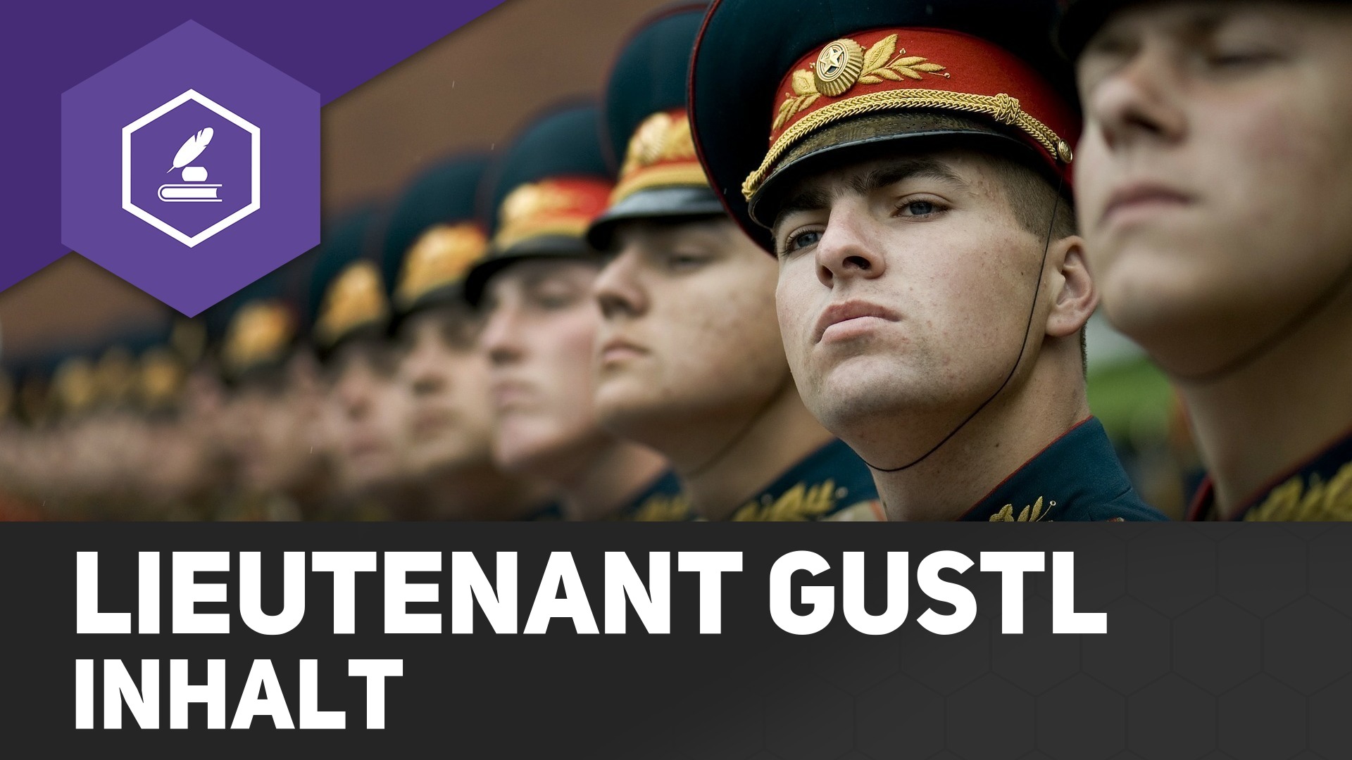Lieutenant Gustl Inhalt einfach erklärt