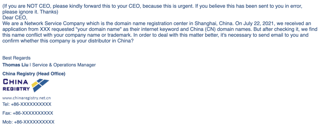 REQUEST DOMAIN FOR PHISHING LIST REMOVAL visual data 5