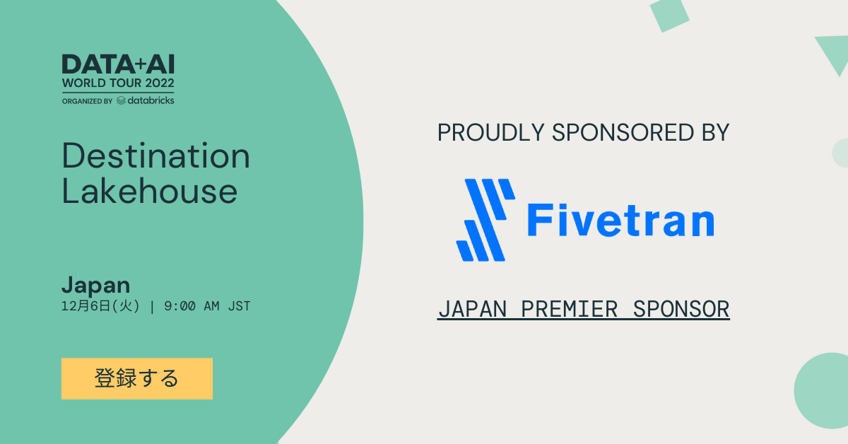 Data + AI World Tour — Japan