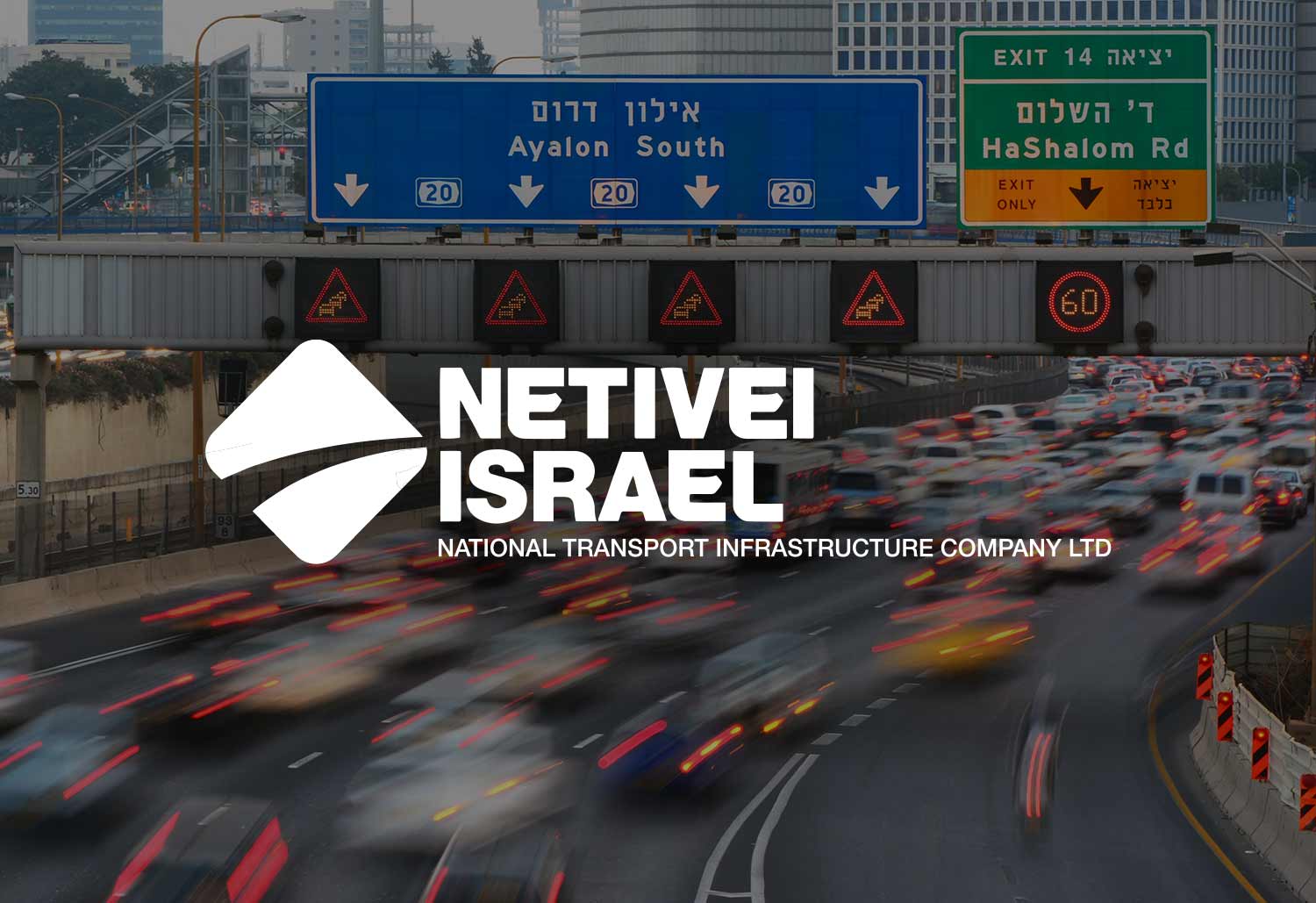 Rekor Systems Platform Selected by Israel National Infrastructure Company for AI-driven Intelligent Infrastructure on Israel Highways