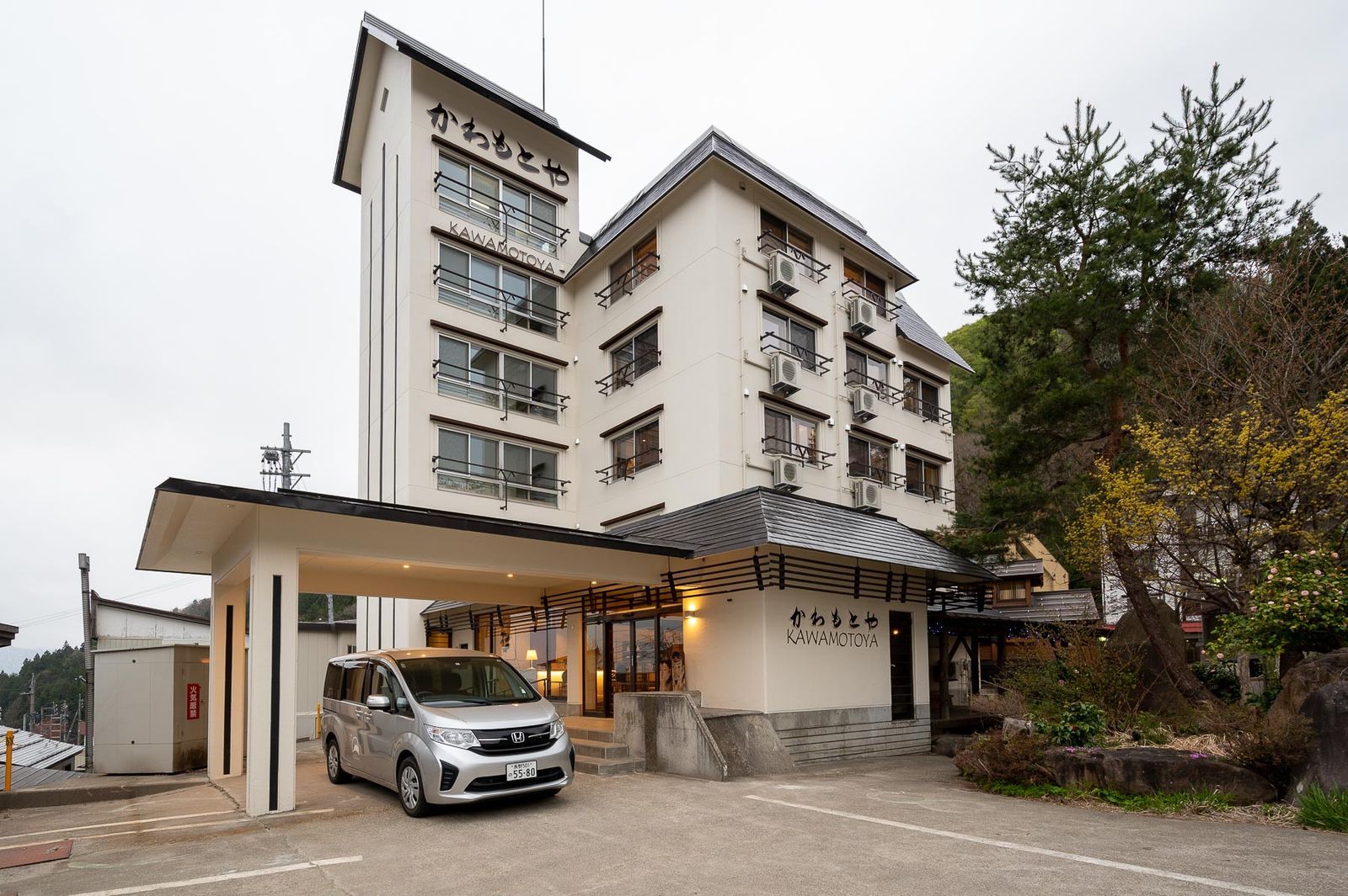 Nozawa Onsen