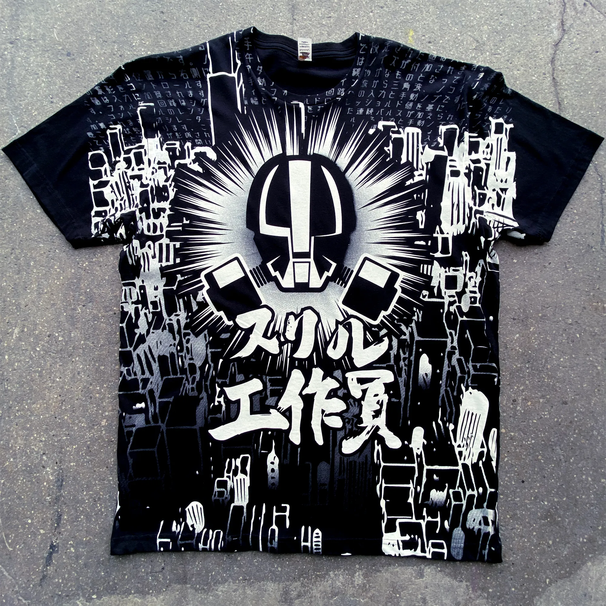 All-over print that is printed with discharge ink