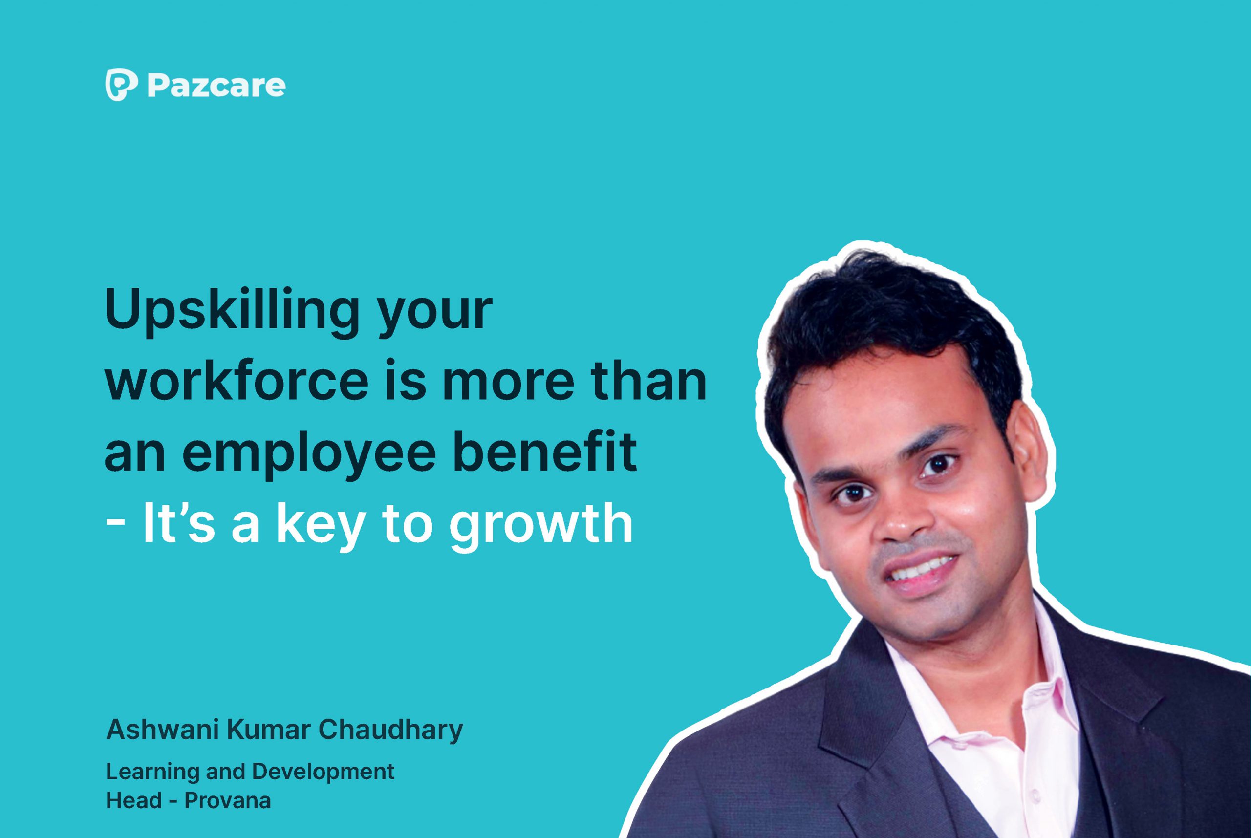 How to upskill employees