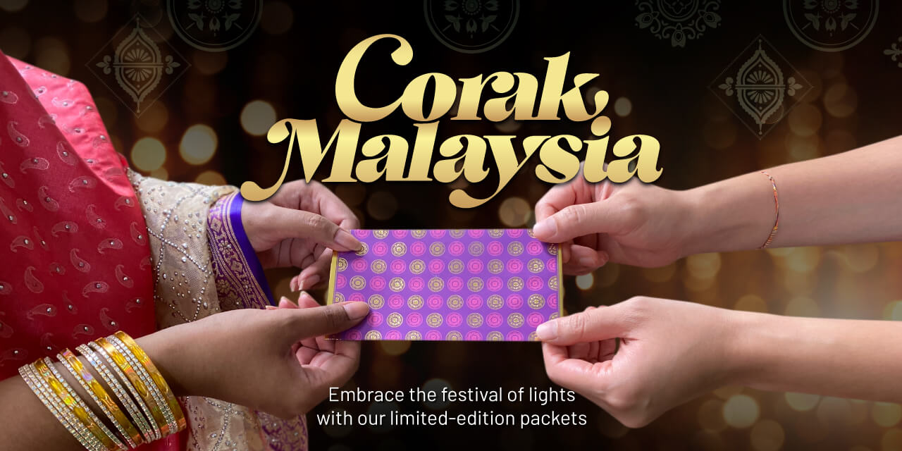 Digi Corak Malaysia Promotion