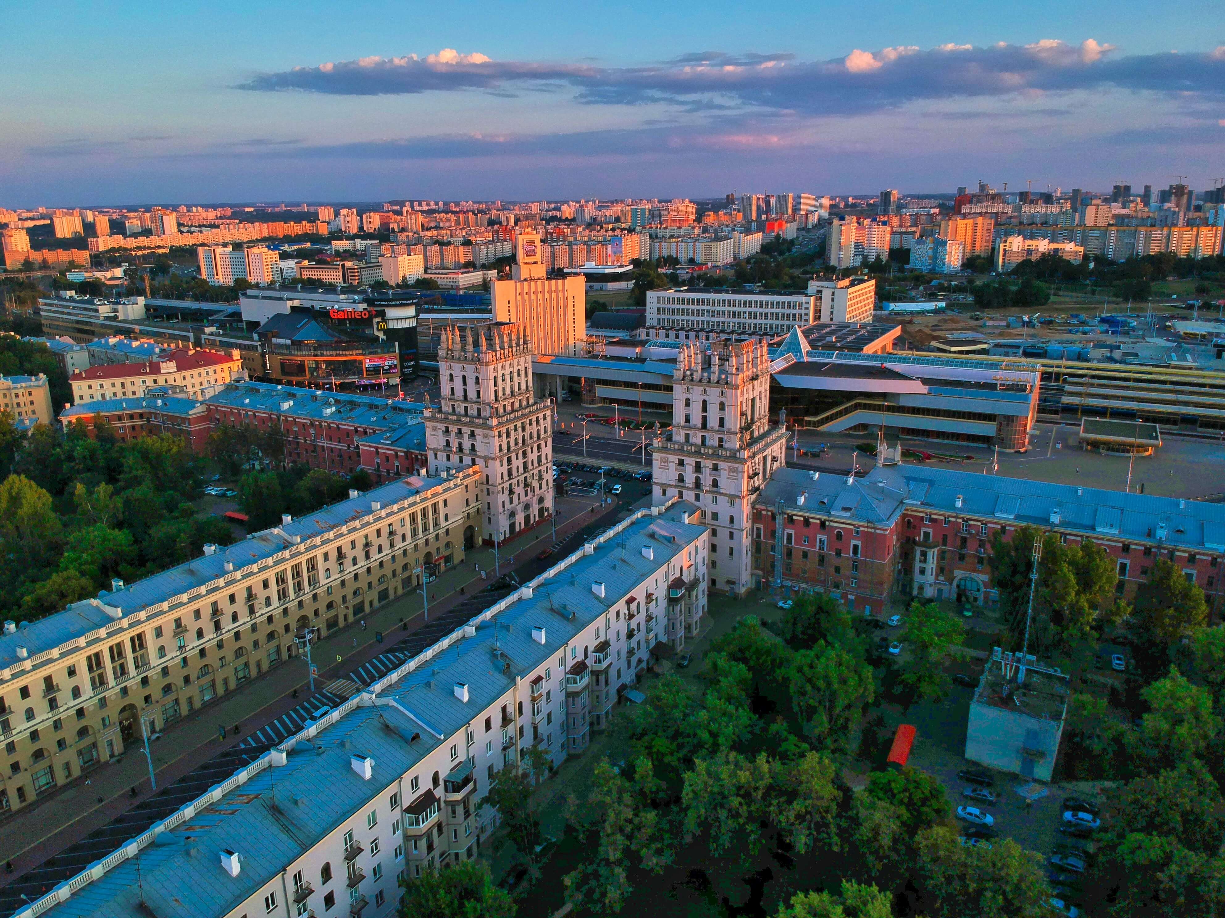 How To Hire & Pay Remote Employees In Belarus (In 2022)