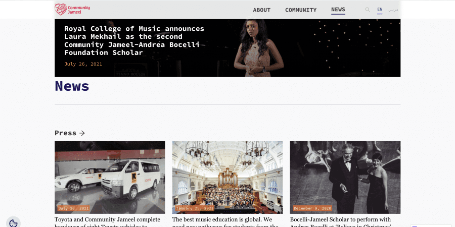 capture d'ecran de la page news du site Community Jameel