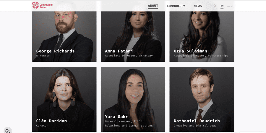 Captuer d'ecran de la page "about" du site community jameel, avec des photos des membres de l'équipe