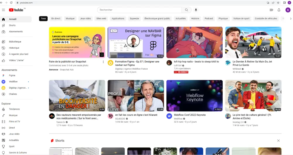 interface YouTube