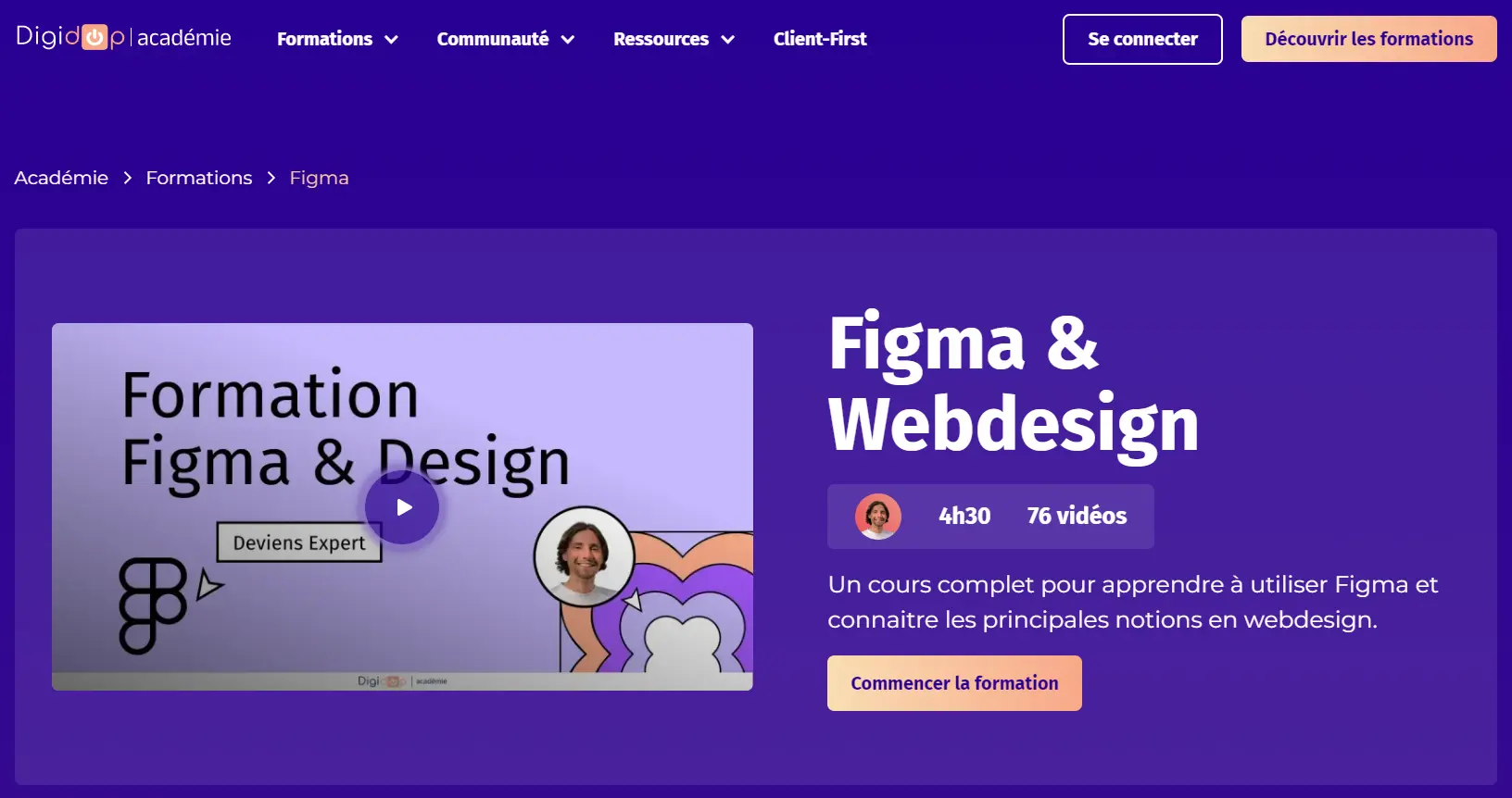 digidop académie : Formation Figma