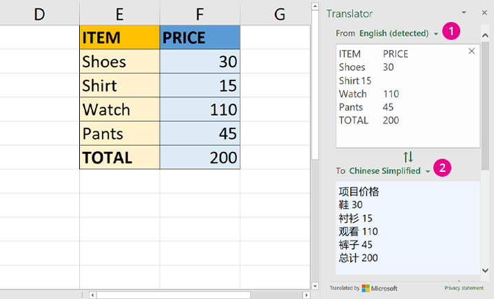 translate excel document to spanish