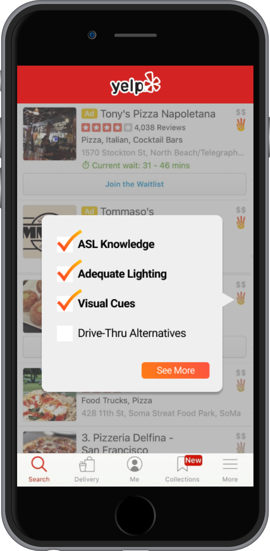 The screen where users can view which search results match their selected criteria.