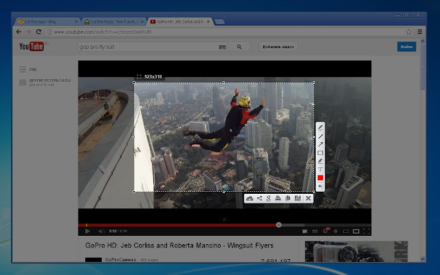 Lightshot - Screenshot Chrome Extension