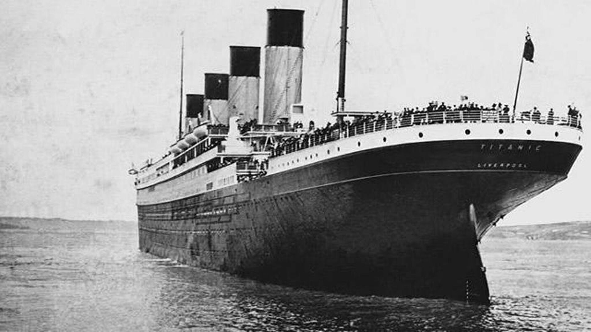In this quick walkthrough, we will train a machine learning model to predict the survivors of the Titanic disaster