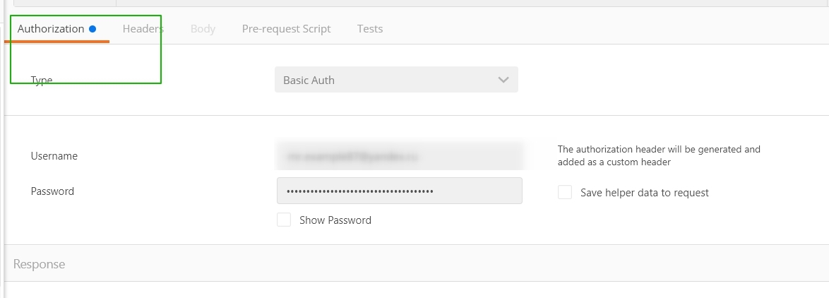 how to get authorized in the platform