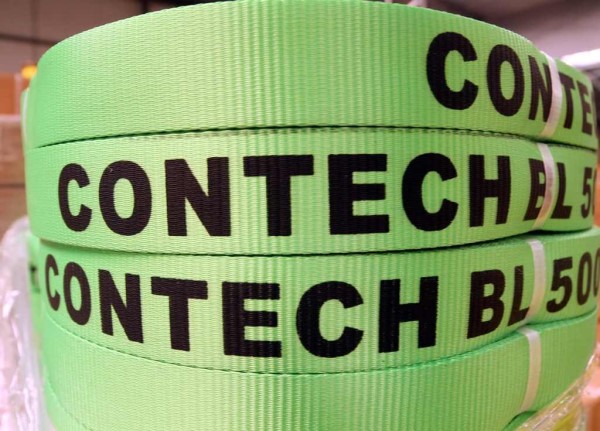 RR-51 Loose Running Length Webbing