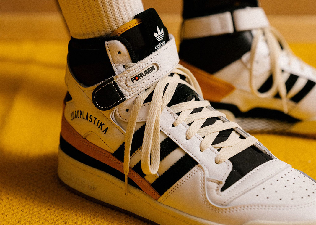 adidas jugoplastika sneakers price