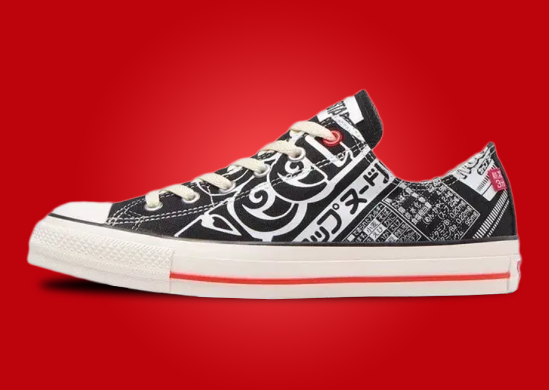 Nissin Foods x Converse Serve Up The AllStar R Cup Noodles Pack