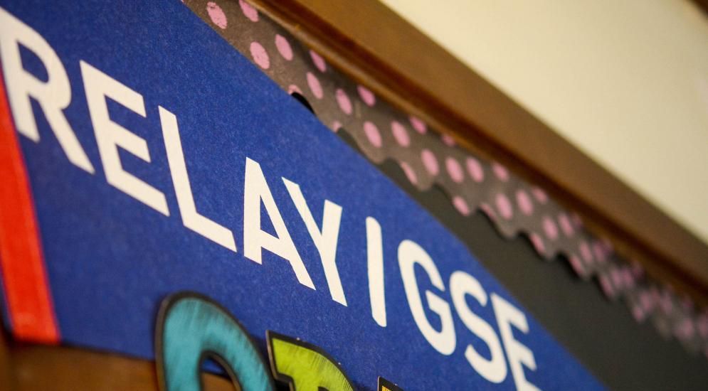 Institution Relay / GSE