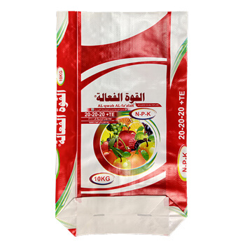 BOPP Laminated Woven Open Mouth Bags