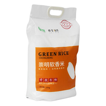 Multicolor Printed BOPP Laminated PP Woven Bags with Handle and D-Cut