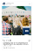 Image for post