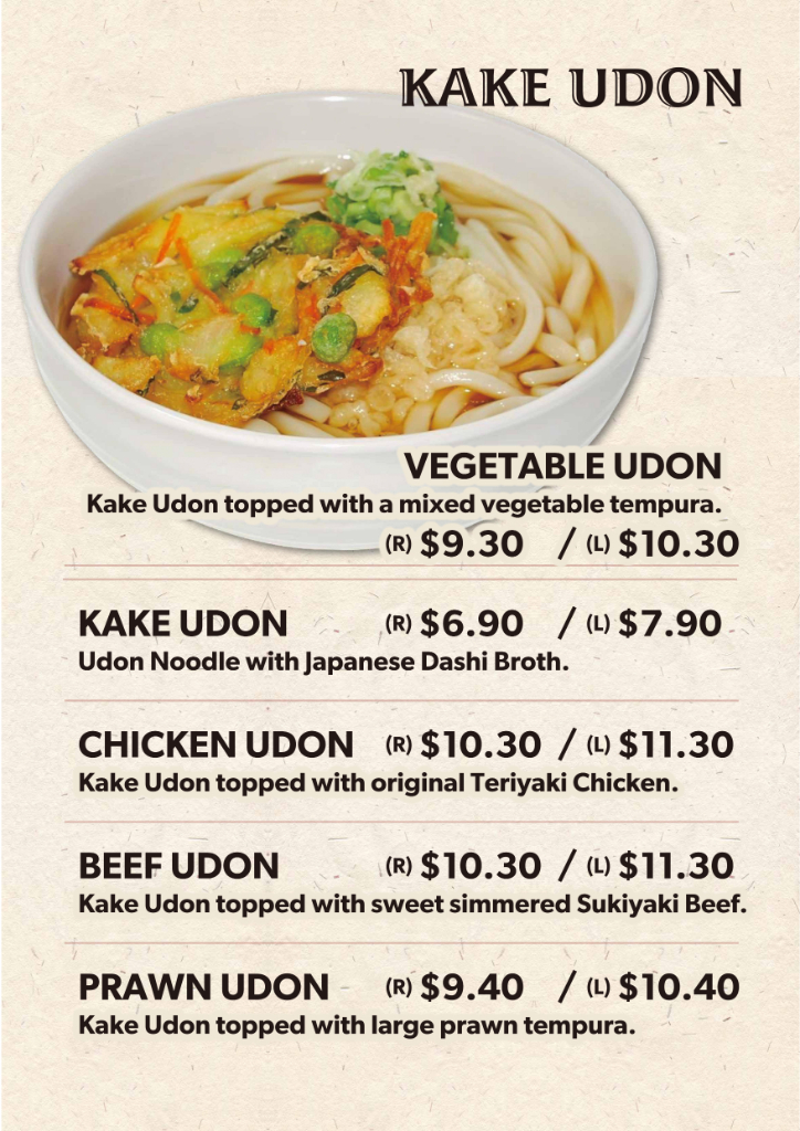 Kazu Sushi & Noodle Wellington