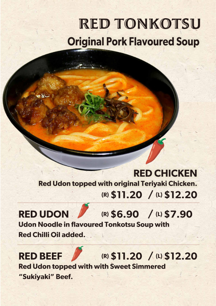 Kazu Sushi & Noodle Wellington