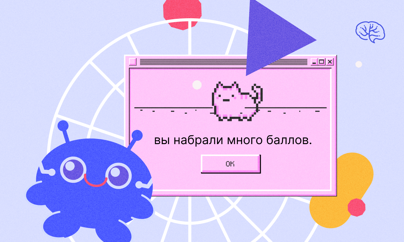 Smartbotpro. Smartbotpro